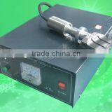 Ultrasonic Food Cutter thumbnail-1