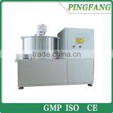 QZL Ball Granulating Machine for Traditional Chinese Medicine, Rotary Drum Granulator thumbnail-1