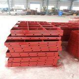 Tianjin Steel Formwork For Construction Use thumbnail-4