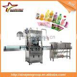 Automatic Sleeve Labeling Machine for Packing System CY-350 thumbnail-2