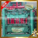 Concrete Cover Block Making Machine Concrete Blocks Briquette Machine thumbnail-1