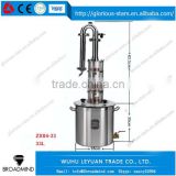 LX2187 ZX04-33 volume:33 liters,8.7 US gallons(US Gal) micro home whiskey alembic distillation system