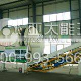 Popular Project Kitchen Waste and Animal Waste New Biogas Plant to Generate Electricity, Biogas Power Plant thumbnail-3