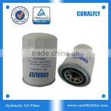 Coralfly OEM Excavator Oil Filter KNJ0288 31E9-0126 thumbnail-1