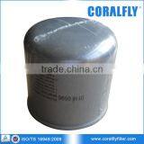 MWM Engines Generator Fuel Filter 01180596 1180596 01174424 1174424 thumbnail-1