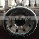 Engine 6D125 Spin-on Oil Filter 600-211-1231 thumbnail-3