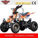 ATV 49cc 2013 Hot Model(ATV-10) thumbnail-1