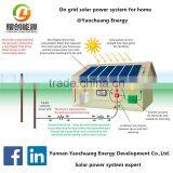 Factory Sale High Efficiency Solar Power System 10KW Yaochuang Energy