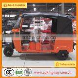 KW175ZK-2B 175cc Forced Air Cooling Bajaj Taxi Motorcycle,Bajaj Tricycle 3 Seats,Bajaj Three Wheeler Price in India for Sale thumbnail-3