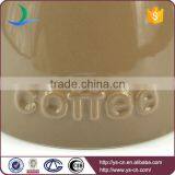 Modern Brown Ceramic Coffee Storage Jar thumbnail-2