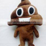 Fashionable Kids Wholesale Custom Plush Toys thumbnail-2