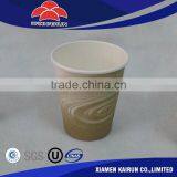 Manufacturer High Quality On Sale Top Grade Custom Biodegradable Printed Paper Cup thumbnail-1