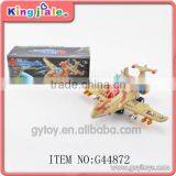 Small Air Plane Toy thumbnail-1