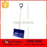 Lightweight & Durable 139CM Long Poly Snow Shovel & Pusher Wooden Handle 150127 thumbnail-1