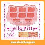 8-tray High Quality Cheaper Price Colorful Design Silicone Ice Cube Mould,Hello Kitty , Ice Cube Tray. thumbnail-2