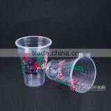 ChengXing Brand Wholesale pp Hips Pet Plastic 16oz Cups thumbnail-1