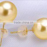 9-10mm 18k Yellow South Sea Pearl Earrings Gold Price thumbnail-1