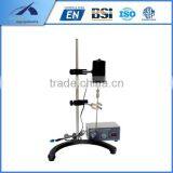 JJ-1 Electric Stirrer/Motor Stirrer/Blender thumbnail-1