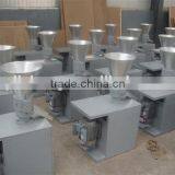 China Supply SKJ 150 Flat-Die Household/domestic Biomass Animal Feed Pellet Mill/pellet Machine for Sale thumbnail-1