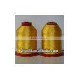 Shunli Filament Yarn Polyester Sewing Thread