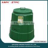 130L Plastic Compost Bins for Garden thumbnail-2