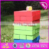 Hot Sale Preschool Children Stacking Wooden Toy Blocks Intelligent Kids Wooden Building Toy Blocks W13D133 thumbnail-6
