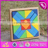 High Quality Educational Kids Building Toys Wooden Play Blocks W13A055 thumbnail-3