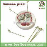 Bamboo Knot Skewer 12cm thumbnail-6
