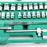 Berrylion Best Quality 32pcs Socket Set Chorme-Vanadium Steel Socket Tool Set thumbnail-2