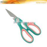 Kitchen Multi Function Shears thumbnail-5