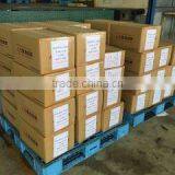 GLOBARISE HANDBAG Co., Ltd. company overview - view 1 thumbnail