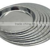 Stainless Steel Flat Dinner Plate & Dishes thumbnail-3