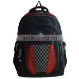 Stylish Computer Backpack thumbnail-1