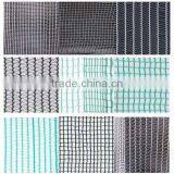 Agriculture Hail Net thumbnail-2