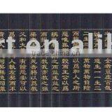 Tao Teh King Handicraft thumbnail-1