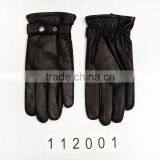 Leather Glove thumbnail-1