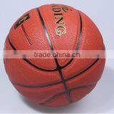 Hot Sale Factory Manufacturer Promotional Wear-resisting Rubber Basketball thumbnail-3