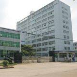 Shenzhen Lingdongtong Technology CO., Ltd company overview - view 3 thumbnail