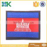 Clothing Cambodia Accessories National Flags Embroidery Patch thumbnail-2