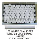 100PCS WHITE CHALK SET thumbnail-1