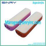 2600mAh Small Power Bank With Flashlight PB11 thumbnail-1