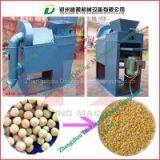 Soybean Peeling Machine /Soybean Peeler/Soybean Peeler Machine thumbnail-1