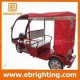 Motor Drived Electric Passenger Auto Rickshaw With CE Certificate thumbnail-1