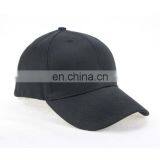 High Profile High Quality Satin Baseball Caps thumbnail-1