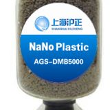 Monomer nano silver antibacterial plastic masterbatch
