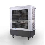 18000m3/Hr Industrial Cooling Fan Cold Water Evaporative Cooling Fan Air Conditioning Abanicos Ventiladores De Casa