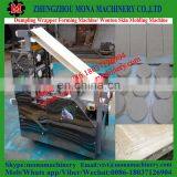 Automatic Giving Dough Dumpling Wrapper Maker Machine,chapati Dough Sheet Machine/automatic Roti Making Machine thumbnail-6