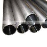 Din2391 ST52 Honed Cylinder Seamless Steel Pipes and Tubes