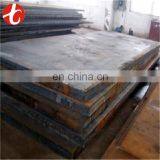 Carbon Steel Sheet Ck45 thumbnail-2