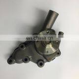 Excavator Diesel Engine Water Pump 8-94376832 thumbnail-2